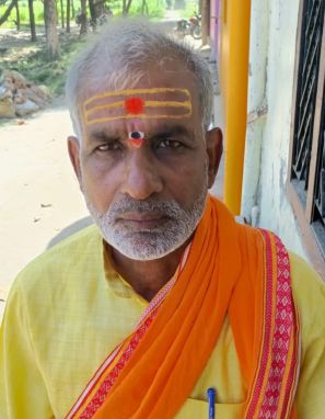 श्री नागेन्द्र पांडेय